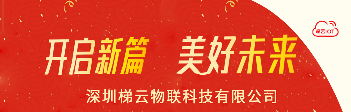 電梯行業(yè)這的六大問題，事關(guān)你的乘梯安全！