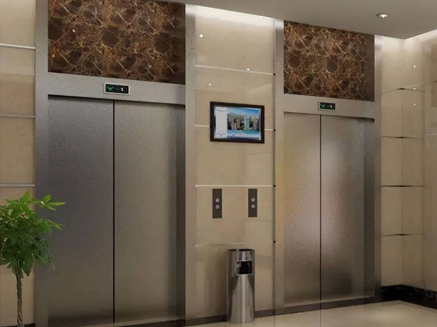 電梯應(yīng)急處置平臺